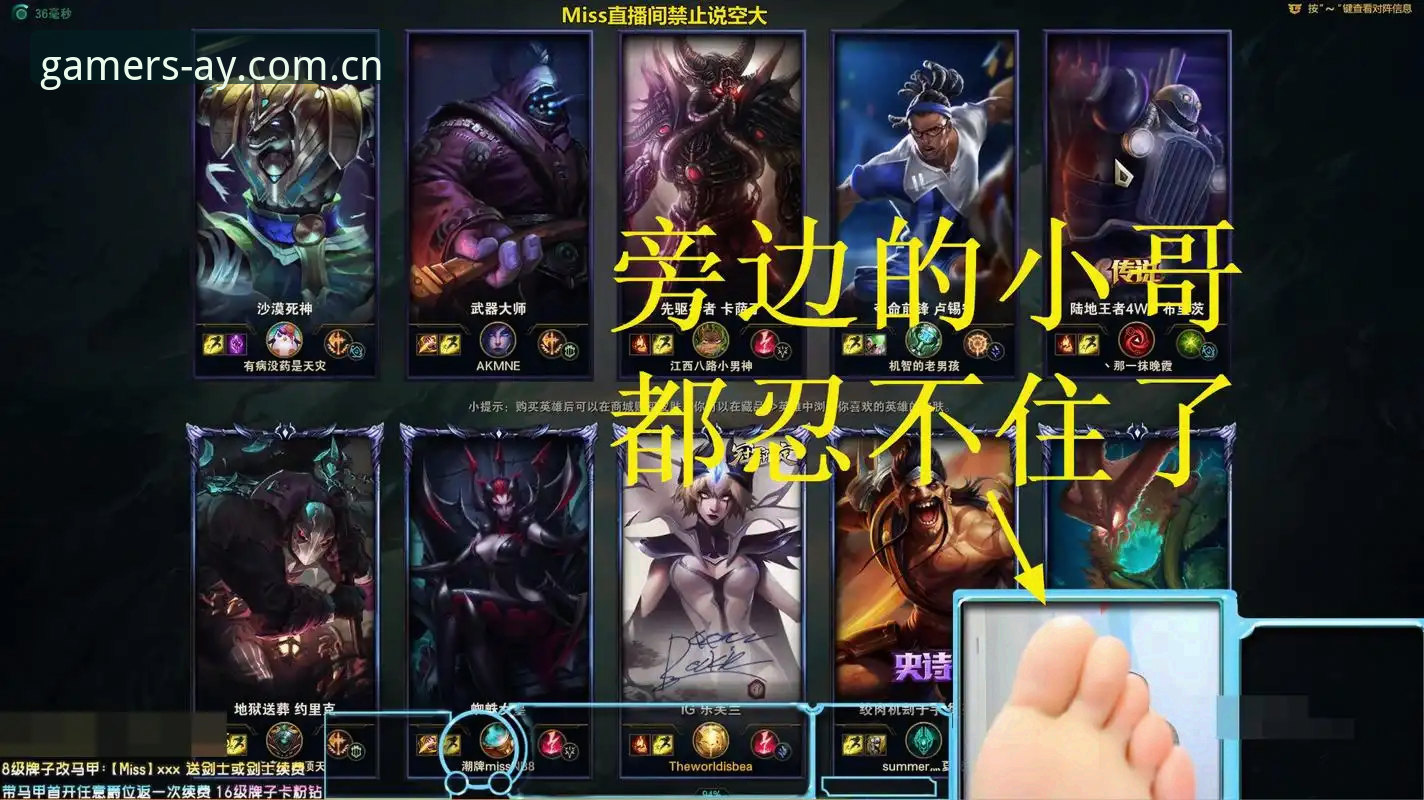 足协第三批禁足名单刷屏，为什么爱游戏最新链接上的梳理反而更值得细看？