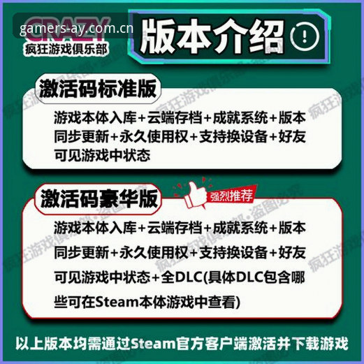 爱游戏平台深入评测：官方唯一入口指引与使用体验全解析